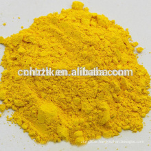 Organic Pigment Yellow 151 For inks,paints,coatings,plastics etc.